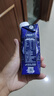蒙牛特仑苏纯牛奶250ml*10盒 3.8g乳蛋白/100ml 精美送礼盒装 实拍图