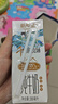 新希望 千岛湖牧场高钙纯牛奶200ml*24  3.6g优质蛋白 礼盒装 送礼佳品 实拍图