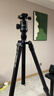 佳能精选配件 相机三脚架 手机单反微单通用 轻巧便携相机支架 专业高清摄影微电影婚礼录像 铝合金摄影三脚架10kg承重【精选品牌】 实拍图