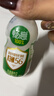 伊利畅意乳酸菌饮品原味 100ml*20瓶 礼盒装 实拍图