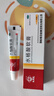 马应龙 水杨酸软膏 5%10g 头癣足癣角质增生鸡皮肤去死皮外用干裂皮肤真菌病 实拍图
