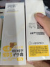 润本（RUNBEN）儿童润唇膏4g*2支(无香+葡萄柚)+护手霜40g-白玉兰香 实拍图
