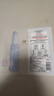 欧莱雅安瓶面膜4.0 15片补水保湿修护舒缓护肤品生日礼物 实拍图
