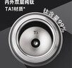 膳魔师（THERMOS）保温杯钛杯500ml超轻商务咖啡水杯子圣诞元旦新年礼物TCTG炫酷黑 实拍图