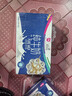 天友纯牛奶250ml*24盒 全脂营养早餐奶 家庭量贩装 实拍图