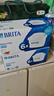 碧然德（BRITA） 家用滤水壶 净水壶滤芯 Maxtra 多效滤芯 6枚装 实拍图