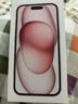 Apple/苹果 iPhone 15 (A3092) 128GB 粉色 支持移动联通电信5G 双卡双待手机 实拍图