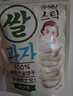 艾唯倪米饼儿童零食磨牙饼干宝宝零食纯净配料韩国原装进口 多口味30g*3 实拍图