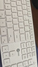 联想无线蓝牙双模静音键盘鼠标套装轻薄省电家用办公台式电脑笔记本苹果通用键鼠USB接口无线2.4G 白色键鼠套装【充电双模静音款】 实拍图