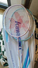 川崎（KAWASAKI）羽毛球拍超轻碳素中杆对拍KD-1pro蓝紫（已穿线+6球+手胶+拍包） 实拍图