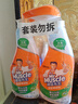 威猛先生（Mr Muscle）浴室清洁剂 500g+500g 气味清新 瓷砖清洁剂 除霉除菌 超市同款 实拍图