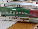 走进宋画：10-13世纪的中国文艺复兴 实拍图