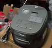 美的（Midea）【国家补贴】风动稻香Pro电饭煲电饭锅4L立体IH加热一键双层快速煮智能电饭煲MB-HS433（3-4人） 实拍图