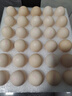 京鲜生 无抗保洁鲜鸡蛋30枚/盒 健康轻食 礼盒送礼 1.5kg/盒 源头直发 实拍图