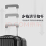 梵地亚行李箱男小型拉杆箱女旅行箱飞机可登机箱包密码箱皮箱子20英寸黑 实拍图