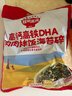 秋田满满 高钙高铁DHA海苔碎114g 拌饭料_享婴儿宝宝儿童辅食食谱 实拍图