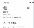 尚言坊汝窑茶具整套功夫泡茶茶壶茶杯器具套装高档礼盒送人中秋节伴手礼 实拍图