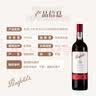 奔富（Penfolds）礼赞系列178周年加州赤霞珠红葡萄酒750ml *2 礼盒 送礼  实拍图