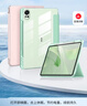 弥为适用华为MatePad 11.5S保护套 2025款/24款11.5英寸平板保护壳轻薄皮套休眠笔槽-白冰蓝 实拍图