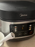 美的（Midea）政府补贴 电饭煲电饭锅小型3升2-3人前置大屏面板24小时预约多功能压力家用智能电饭煲FB30Q1-406K 实拍图