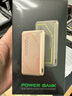 黑鲨【3C认证可上飞机】 刀锋2苹果磁吸无线充电宝支持MagSafe快充20W超薄10000毫安时适用iPhone17/16 实拍图