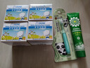 贝倍舒宝宝润肤霜50g 婴儿护肤 儿童面霜 4盒送牙膏+护手霜 实拍图