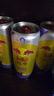 红牛 红牛维生素能量饮料（百香果味）325ml*6 实拍图