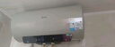 美的（Midea）国家补贴20%终身免换镁棒60升电热水器3300W变频省电一级能效节能安全水电分离F6033-JE6(HE) 实拍图