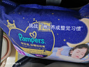 德佑婴儿拉拉裤超薄透气弱酸彩虹PP裤干爽柔软宝宝尿不湿 纸尿裤L码4片【尝鲜试用】 实拍图