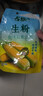 古松生粉 玉米淀粉200g  带嘴 烘焙烹调勾芡粟粉鹰粟粉 品牌始于1998 实拍图