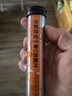 康恩贝电解质维生素C泡腾片20片 VCVB成人牛磺酸泡腾泡片 甜橙味 实拍图