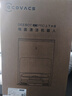 科沃斯（ECOVACS）X5 PRO扫地机器人扫拖一体全自动 70℃活水清洗 集尘毛发零缠绕 上下水版 洗布烘干洗地机 实拍图