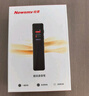 纽曼录音笔 H5 16G 一键录音 专业高清远距 声控降噪 学习采访会议培训超长待机录音器 黑 实拍图