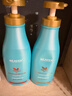 博柔摩洛哥韧护洗发水干枯修护柔顺防断发 摩洛哥护发素730ml 实拍图
