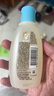 艾惟诺艾维诺儿童沐浴露洗发水二合一婴儿宝宝沐浴乳燕麦100ml 实拍图