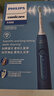 飞利浦（PHILIPS）【肖战推荐】电动牙刷钻石3系 生日礼物 情侣款送男生女友 微泡水流HX5181/02星云蓝 国家补贴 实拍图