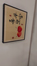柳莺花燕免打孔电表箱装饰画现代简约客厅餐厅挂画电闸箱配电箱遮挡壁画 喜乐平安 55X45遮挡45X35表箱 上掀款 实拍图