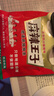 京东京造 X 京东PLUS会员联名款盐焗混合坚果1kg大罐装每日坚果干果零食 实拍图