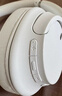 索尼（SONY）WH-CH720N 无线降噪立体声耳机 白色 双11 购物推荐 实拍图