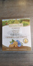 爷爷的农场有机核桃油有机亚麻籽油63ml*2 凉拌热炒礼盒 婴幼儿宝宝辅食食谱 实拍图