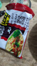 天方方便面麻辣快食面鸡汁味即食童年干脆面怀旧小零食快食面整箱充饥 麻辣快食面55g*40包【共2箱】 实拍图