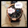 正品男士手表高档休闲石英表简约气质男表皮带高颜值罗马时尚腕表 军团款 实拍图