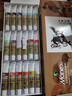 【超级爆款】马利(Marie's)国画颜料盒装18色12ml 水墨画山水画初学者套装 学生美院专业美术绘画国画套装 1303 速写 马克笔绘画 实拍图