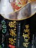 仙泉湖黄山大臭鳜鱼1斤/条净膛腌制冷冻安徽特产徽派臭桂鱼生鲜食材 实拍图