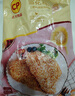 CP正大食品雪花鸡排2斤约10片 冷冻 鸡胸肉炸鸡排鸡扒酥脆大块鸡肉 实拍图