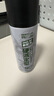 关二哥发胶定型喷雾持久型清香干胶便携蓬松神器 硬派发胶200ml+99ml 实拍图