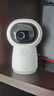 Aqara绿米联创智能摄像机G3网关版人脸手势识别远程已接入苹果HomeKit 实拍图
