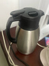 象印保温壶304不锈钢真空热水瓶居家办公大容量咖啡壶 SH-HJ15C-XA 实拍图