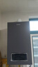 长虹燃气壁挂炉天然气地暖热水两用一级能效智能WIFI供采暖锅炉双变频热水器以旧换新LL1PBD28-C6A 实拍图