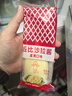 丘比（KEWPIE）沙拉酱 蛋黄酱 调味品 水果蔬菜沙拉果酱美乃滋 150g*1瓶 实拍图